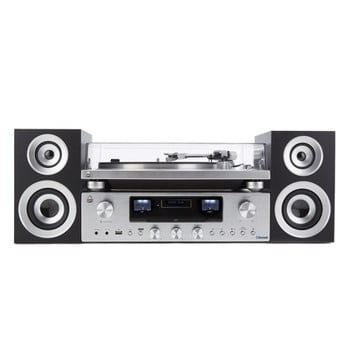 Pick-up și sistem audio GPO PR100/200 Bundle, argintiu